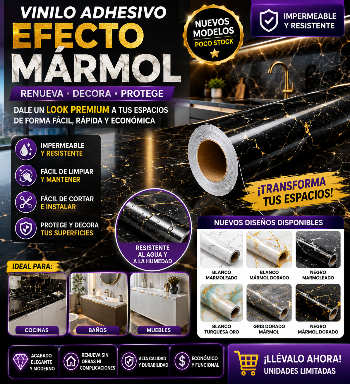 ROLLOS MARMOLEADOS