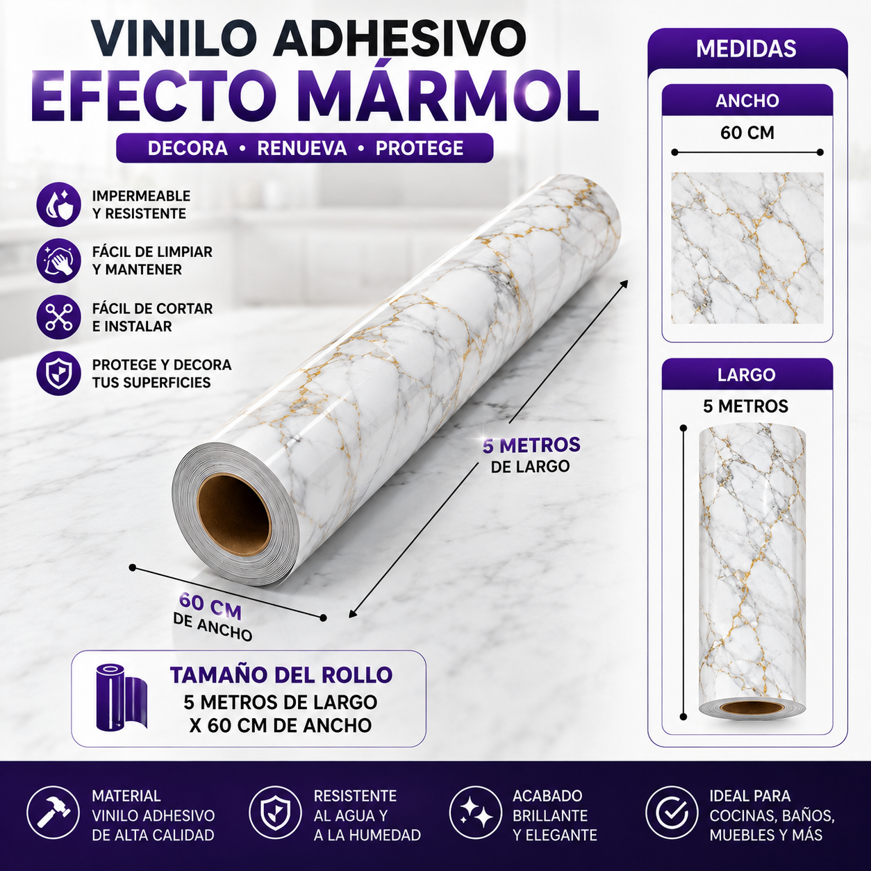 ROLLOS MARMOLEADOS